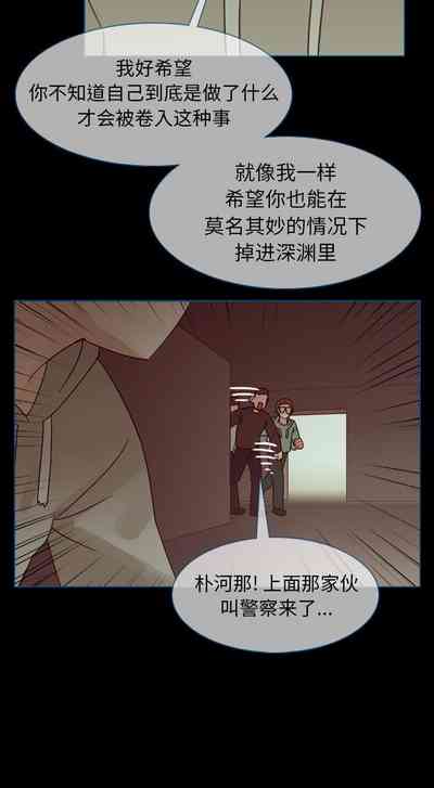 第251頁圖