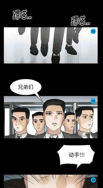 第271頁圖