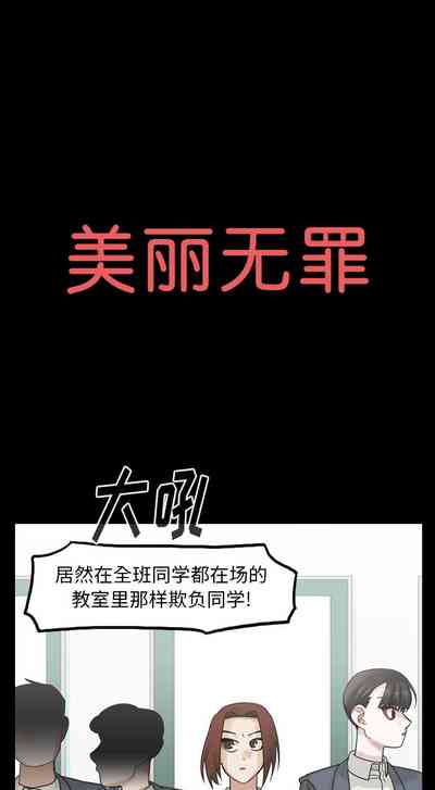 第275頁圖