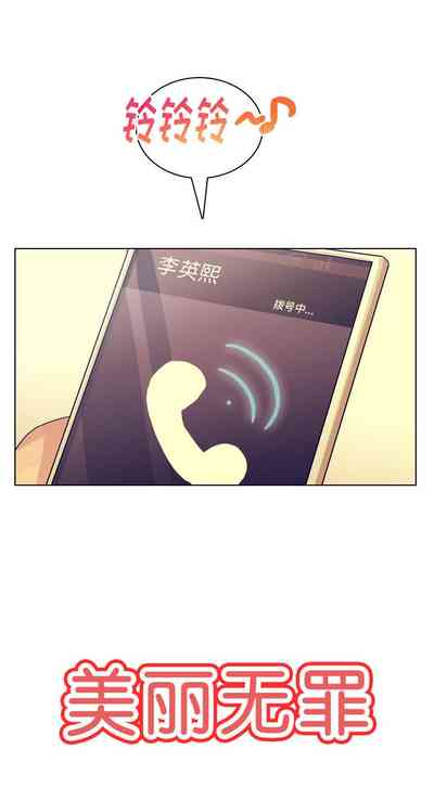 第283頁圖