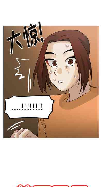 第291頁圖