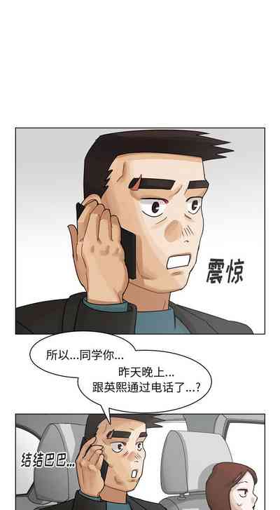 第295頁圖