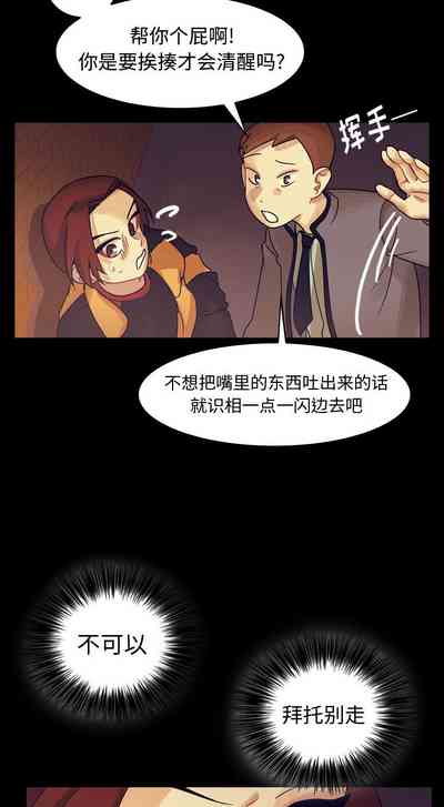 第299頁圖