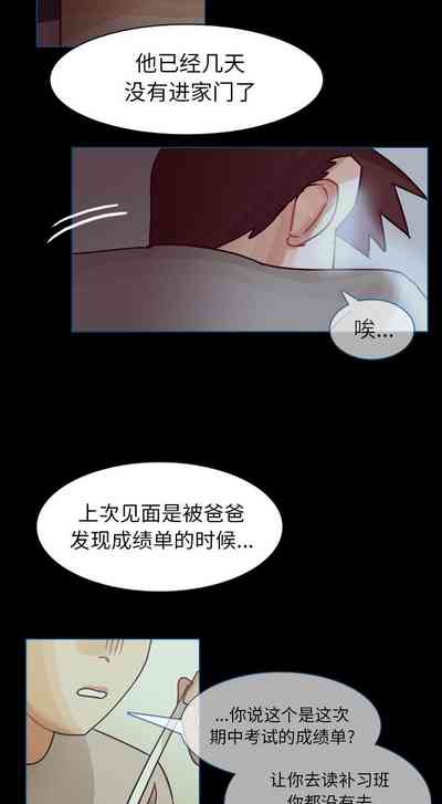 第307頁圖