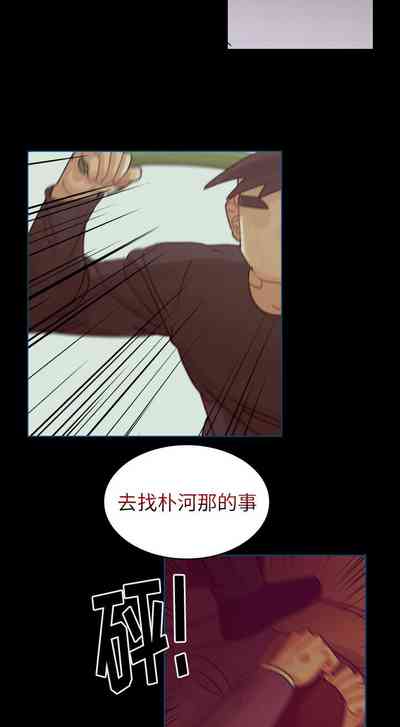 第311頁圖