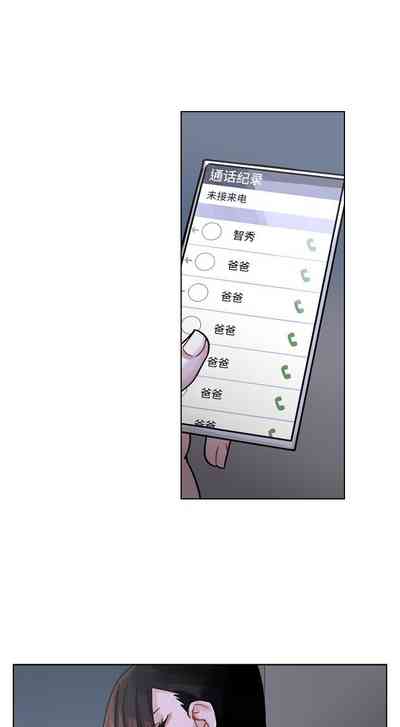 第319頁圖