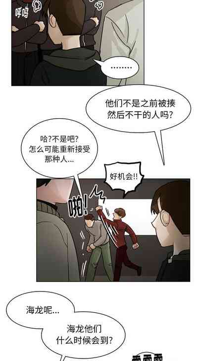 第323頁圖