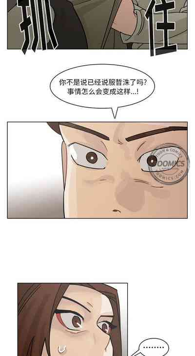 第335頁圖