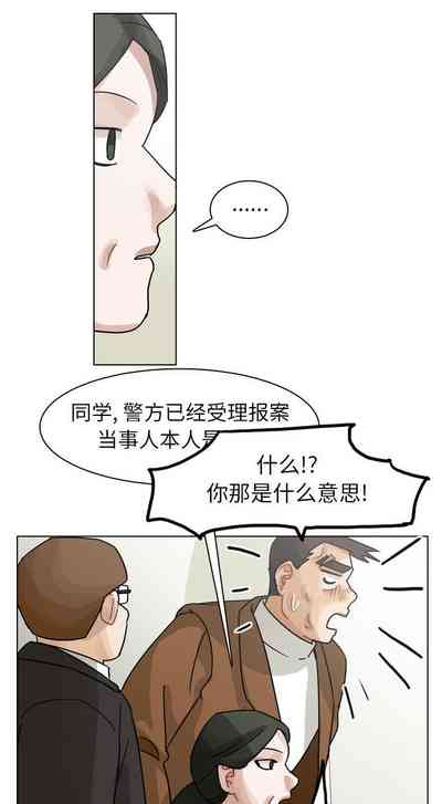 第343頁圖