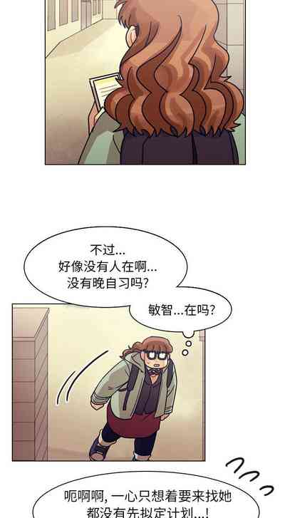 第351頁圖
