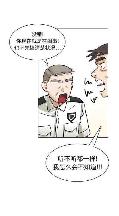 第39頁圖