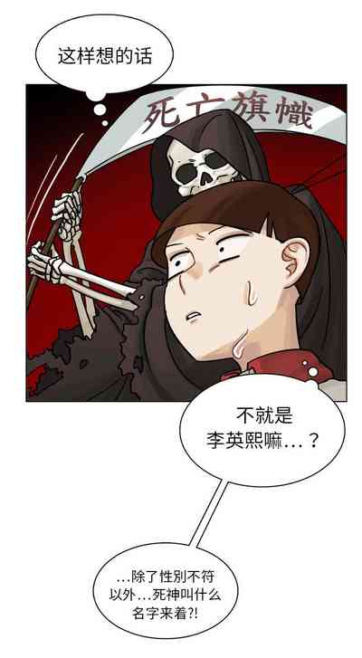第47頁圖