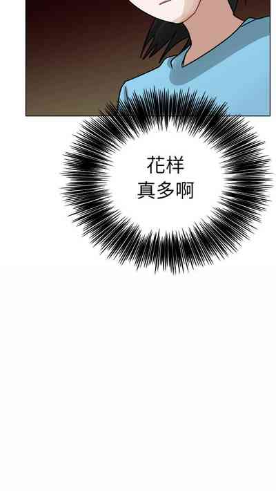 第67頁圖