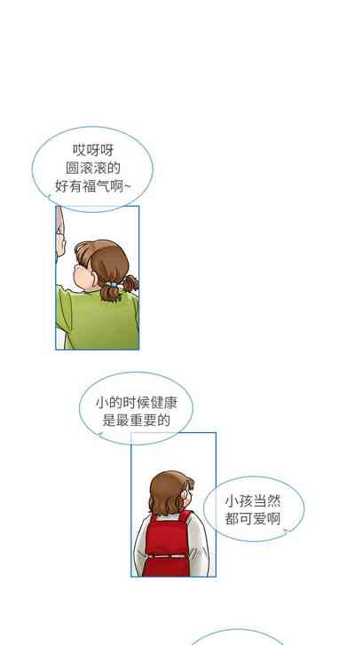 第83頁圖