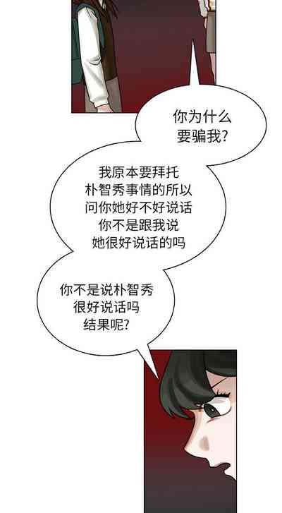 第87頁圖