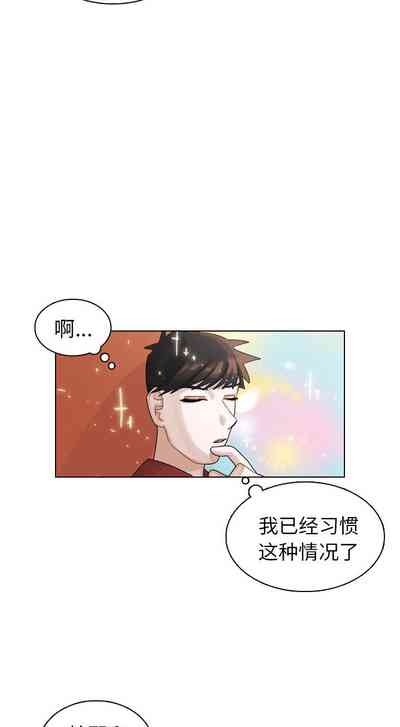 第99頁圖