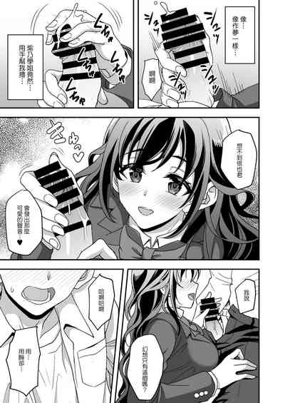 第11页图