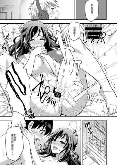 第31页图