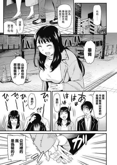 第27页图