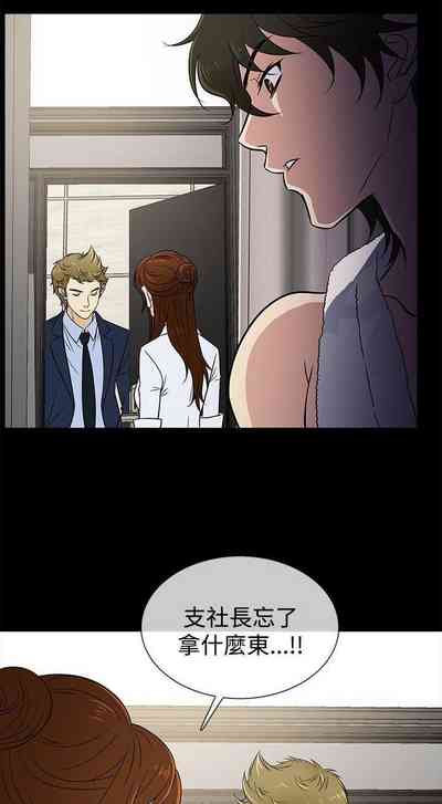第111頁圖