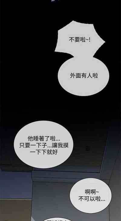 第119頁圖