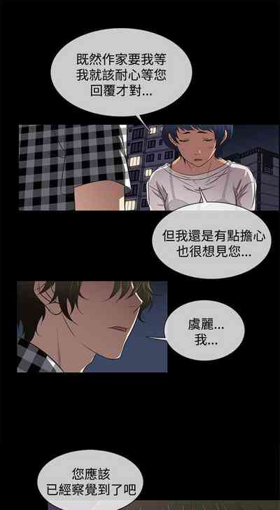 第123頁圖