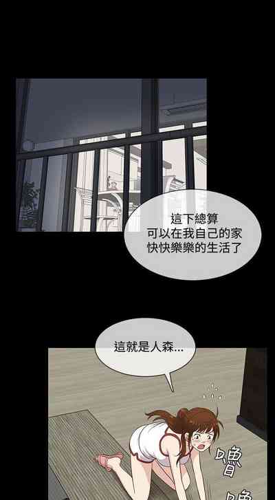第143頁圖