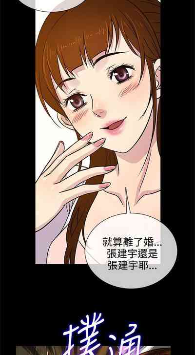 第31頁圖