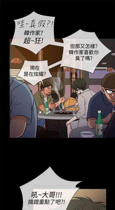 第79頁圖