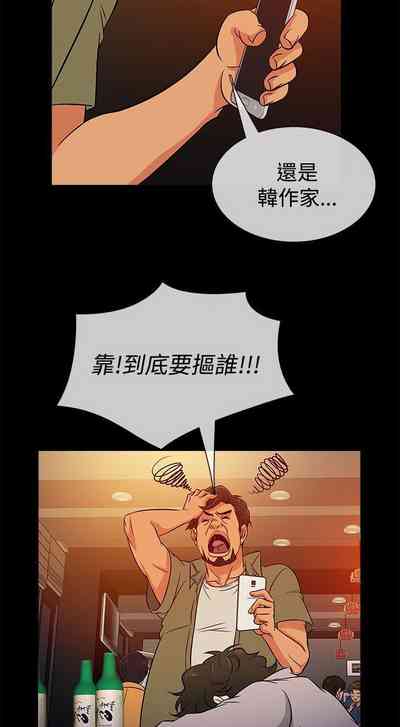 第83頁圖