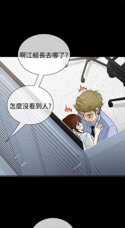 第99頁圖