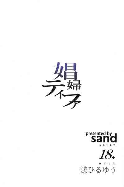 第27頁圖