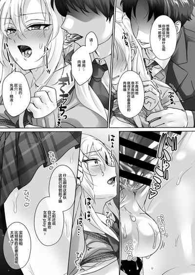 第11頁圖