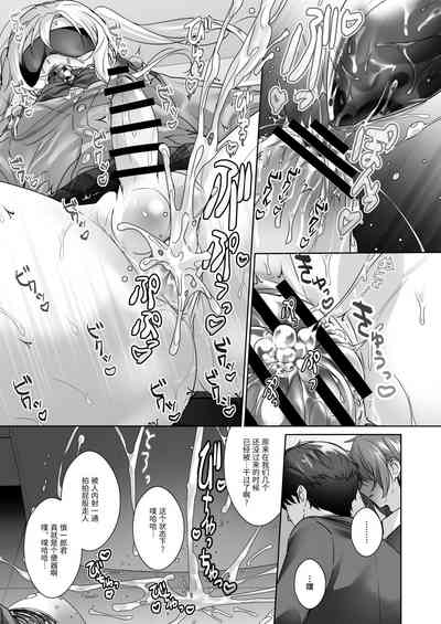 第7頁圖