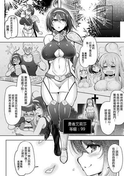 第3页图