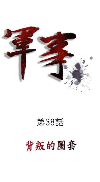 第107頁圖