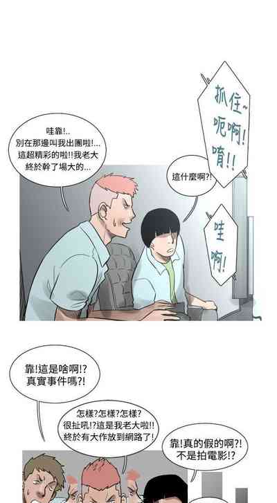第119頁圖