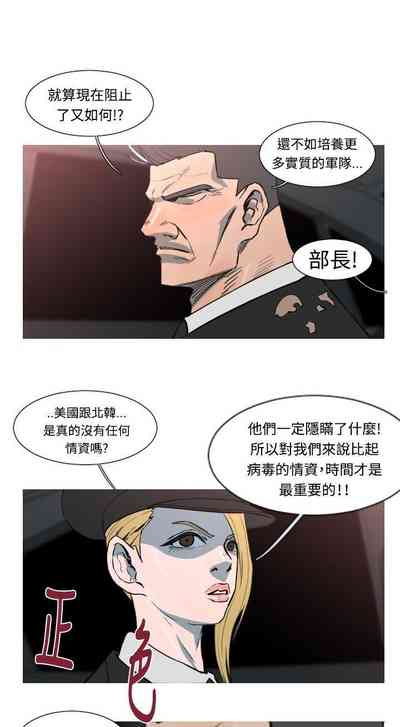 第123頁圖