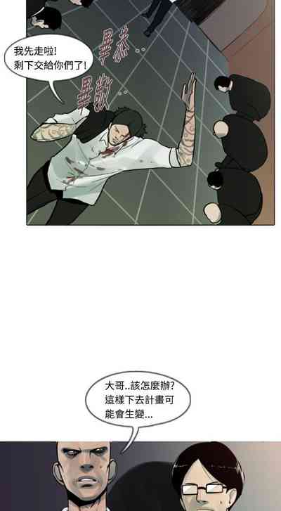 第19頁圖