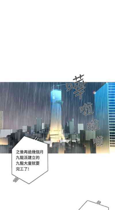第23頁圖