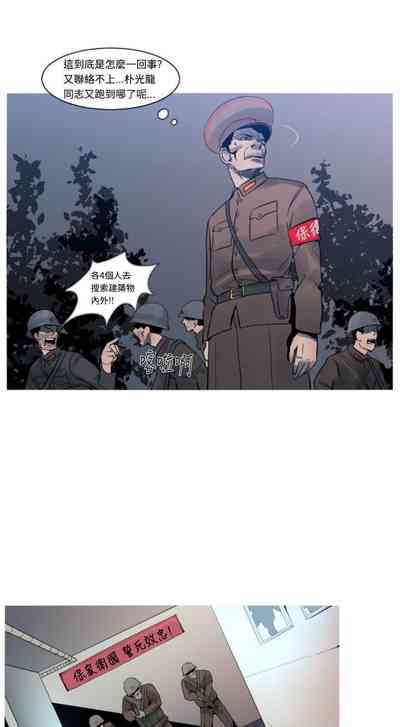 第35頁圖