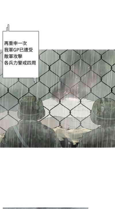 第39頁圖