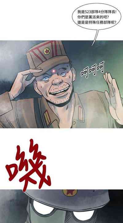 第55頁圖
