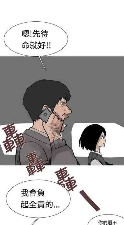 第75頁圖