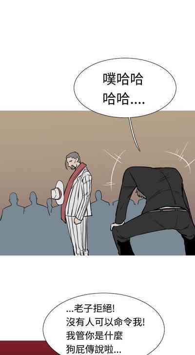 第87頁圖