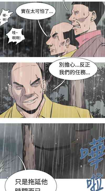 第91頁圖