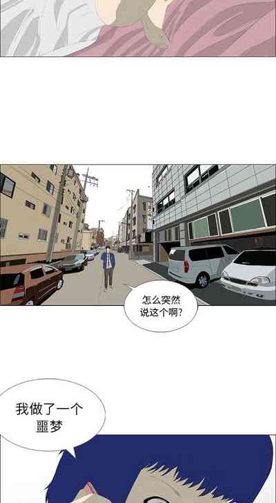 第103页图