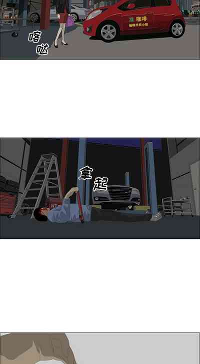 第111页图