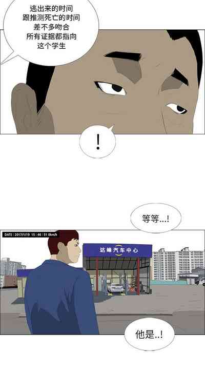 第115页图