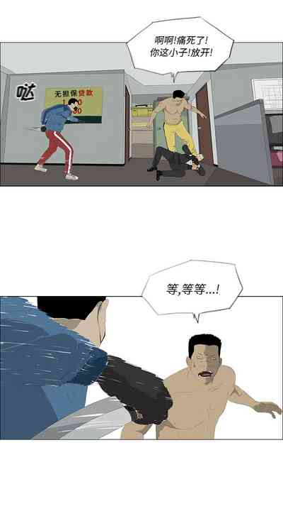 第123页图